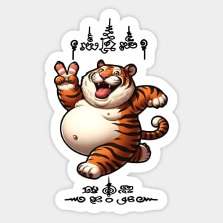 Thai Tattoo Parody "Sak Yant Tiger" Sticker